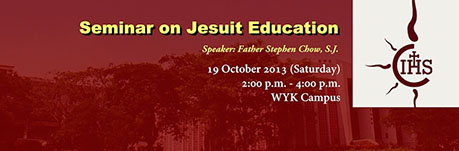 Seminar on Jesuit Education