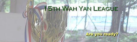 15 Wah Yan League