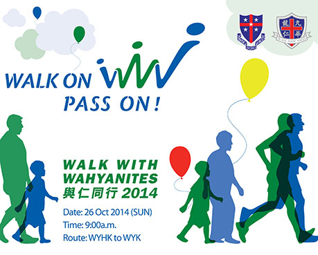 WY Walkathon-20x30inch_04072014